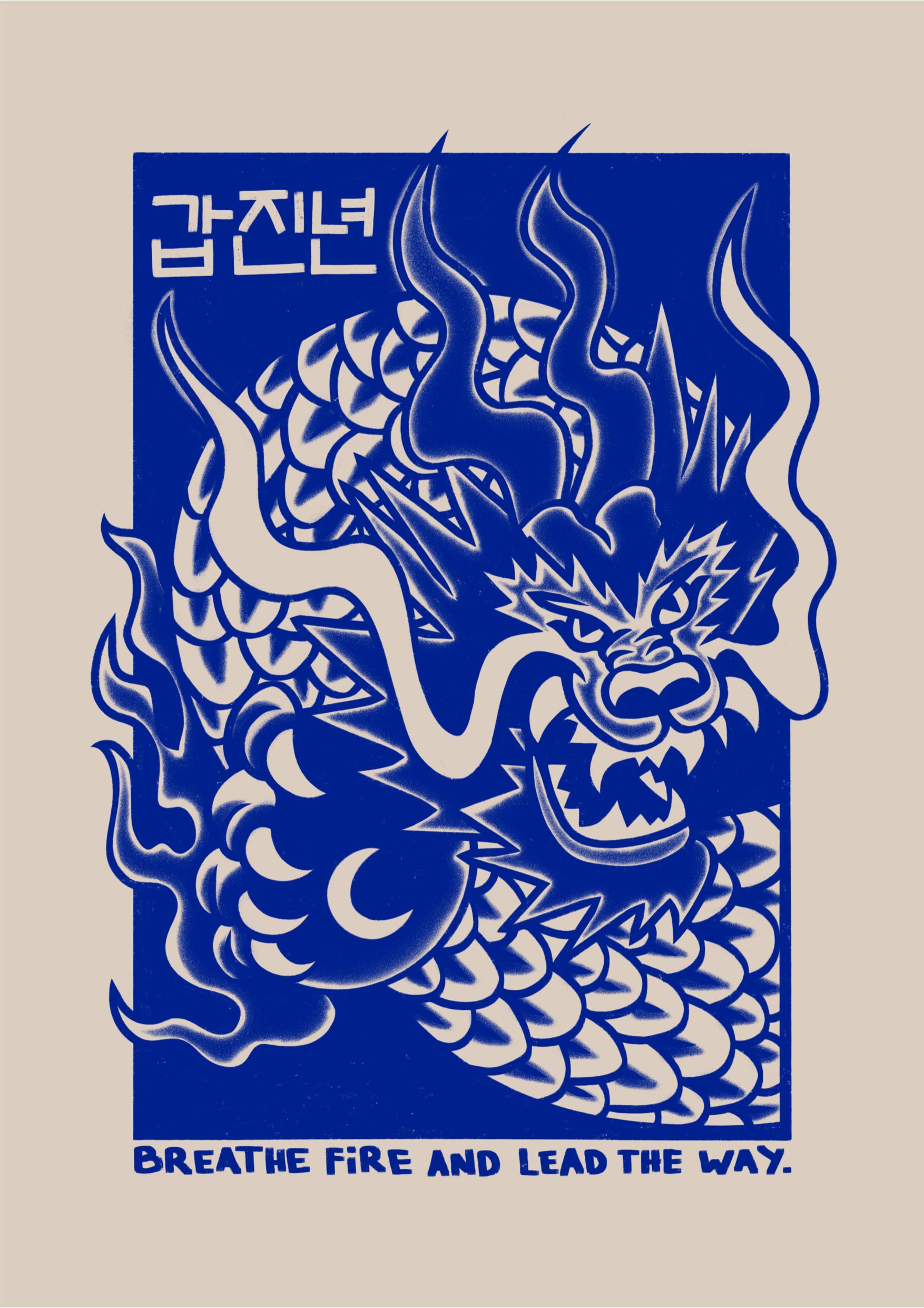 BLUE DRAGON