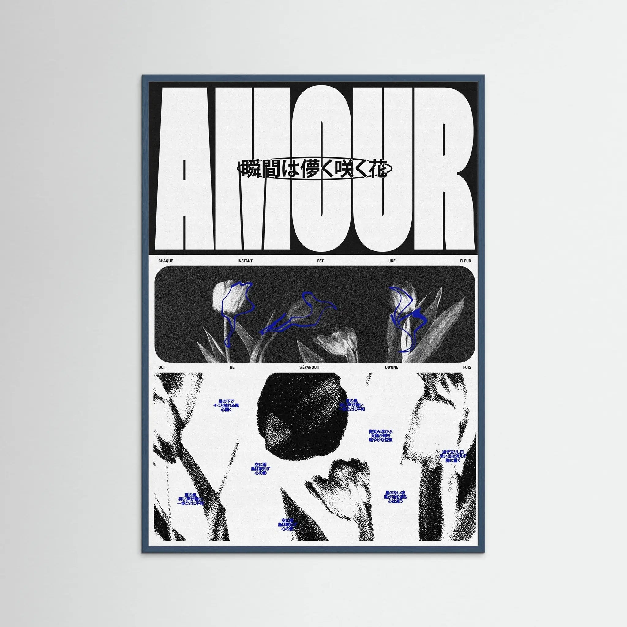 Poster-AMOUR- Rīm Atelier- TADAM!-affiche-art-print- 21 x 29 cm / 8 x 11″ (A4) / No Frame-21 x 29 cm / 8 x 11″ (A4) / Black Wood-21 x 29 cm / 8 x 11″ (A4) / Blue Wood-21 x 29 cm / 8 x 11″ (A4) / Grey Wood-21 x 29 cm / 8 x 11″ (A4) / Green Wood