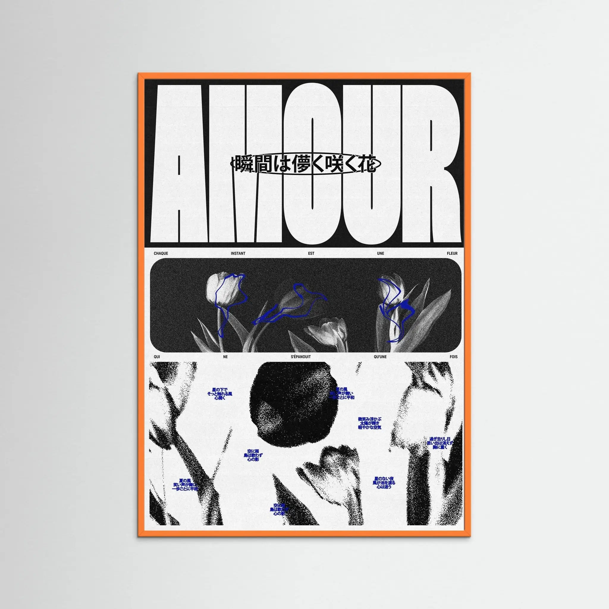Poster-AMOUR- Rīm Atelier- TADAM!-affiche-art-print- 21 x 29 cm / 8 x 11″ (A4) / No Frame-21 x 29 cm / 8 x 11″ (A4) / Black Wood-21 x 29 cm / 8 x 11″ (A4) / Blue Wood-21 x 29 cm / 8 x 11″ (A4) / Grey Wood-21 x 29 cm / 8 x 11″ (A4) / Green Wood