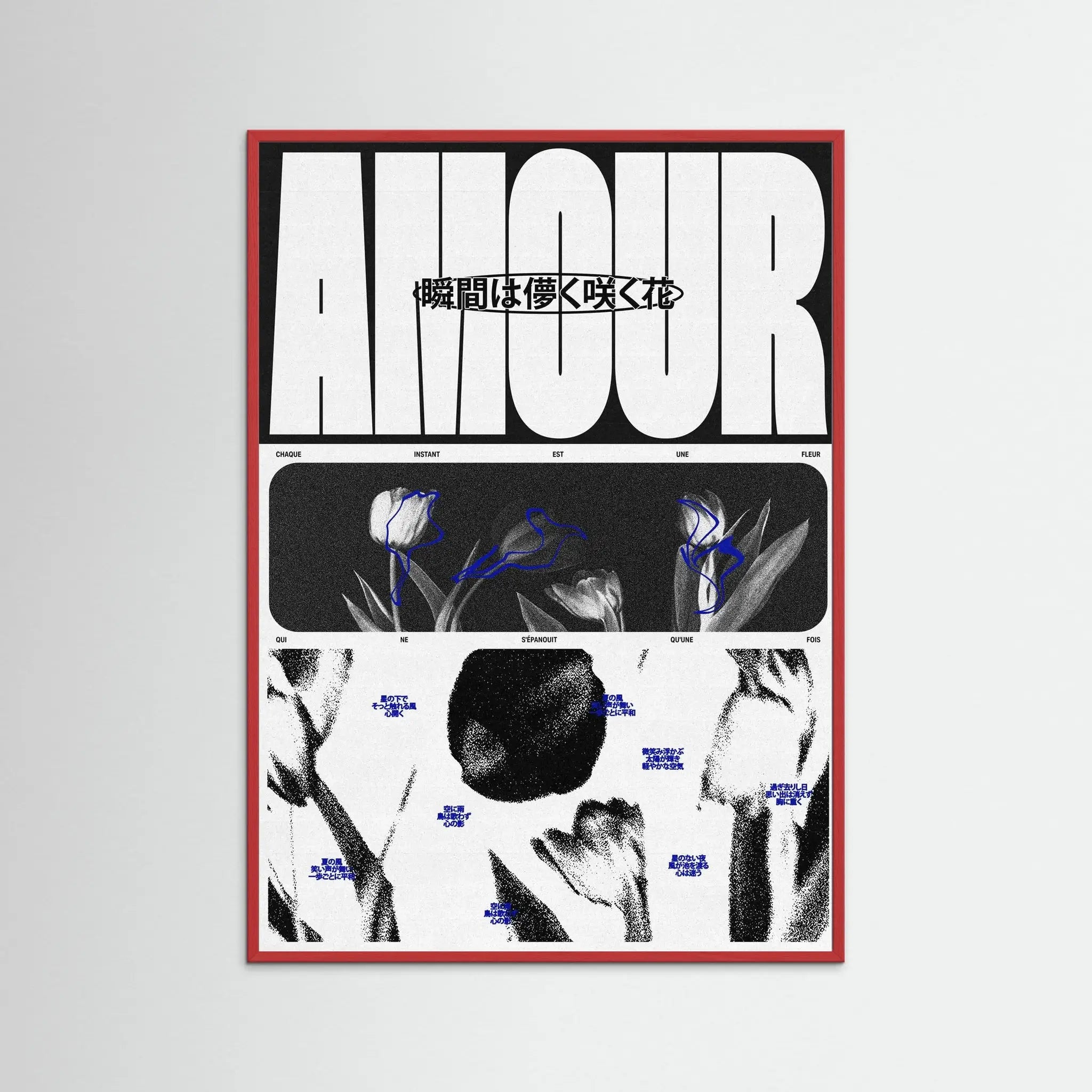 Poster-AMOUR- Rīm Atelier- TADAM!-affiche-art-print- 21 x 29 cm / 8 x 11″ (A4) / No Frame-21 x 29 cm / 8 x 11″ (A4) / Black Wood-21 x 29 cm / 8 x 11″ (A4) / Blue Wood-21 x 29 cm / 8 x 11″ (A4) / Grey Wood-21 x 29 cm / 8 x 11″ (A4) / Green Wood