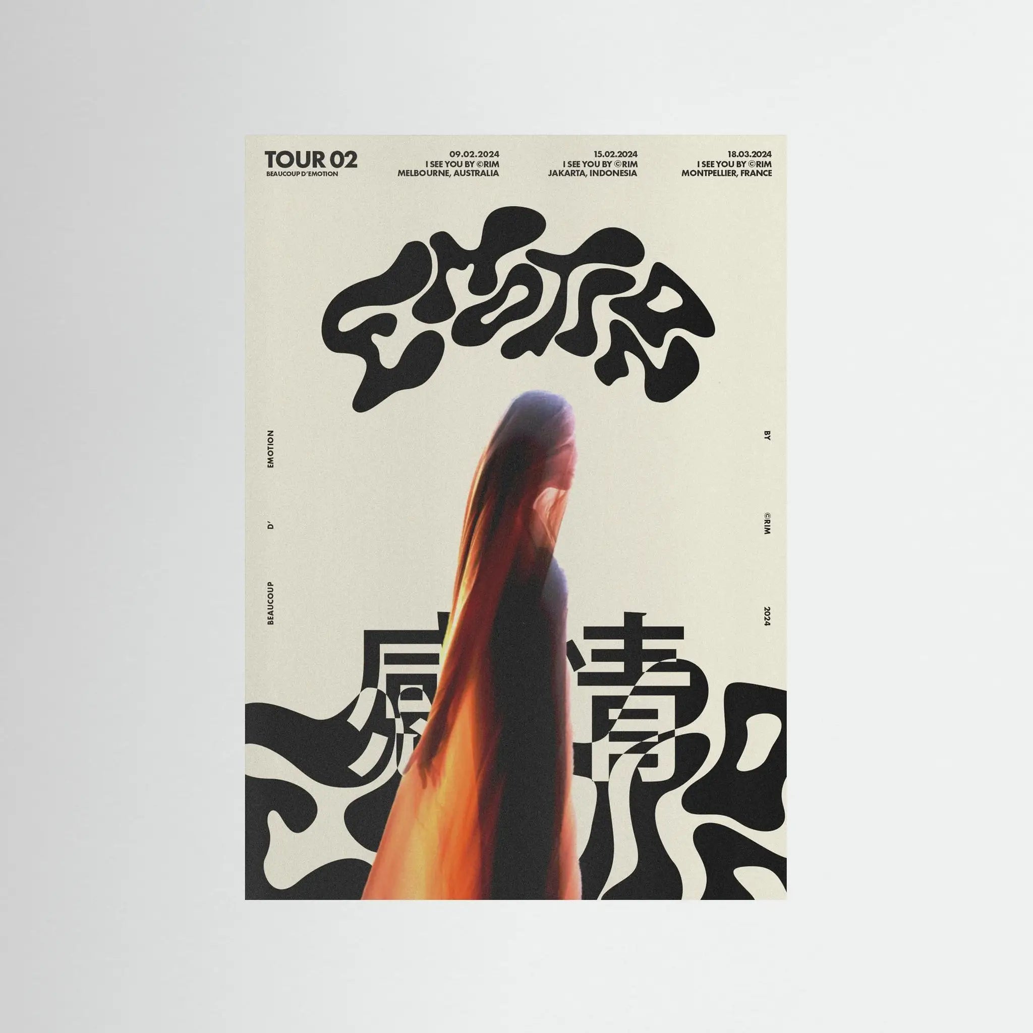 Poster-EMOTIONS- Rīm Atelier- TADAM!-affiche-art-print- 21 x 29 cm / 8 x 11″ (A4) / No Frame-21 x 29 cm / 8 x 11″ (A4) / Black Wood-21 x 29 cm / 8 x 11″ (A4) / Blue Wood-21 x 29 cm / 8 x 11″ (A4) / Grey Wood-21 x 29 cm / 8 x 11″ (A4) / Green Wood