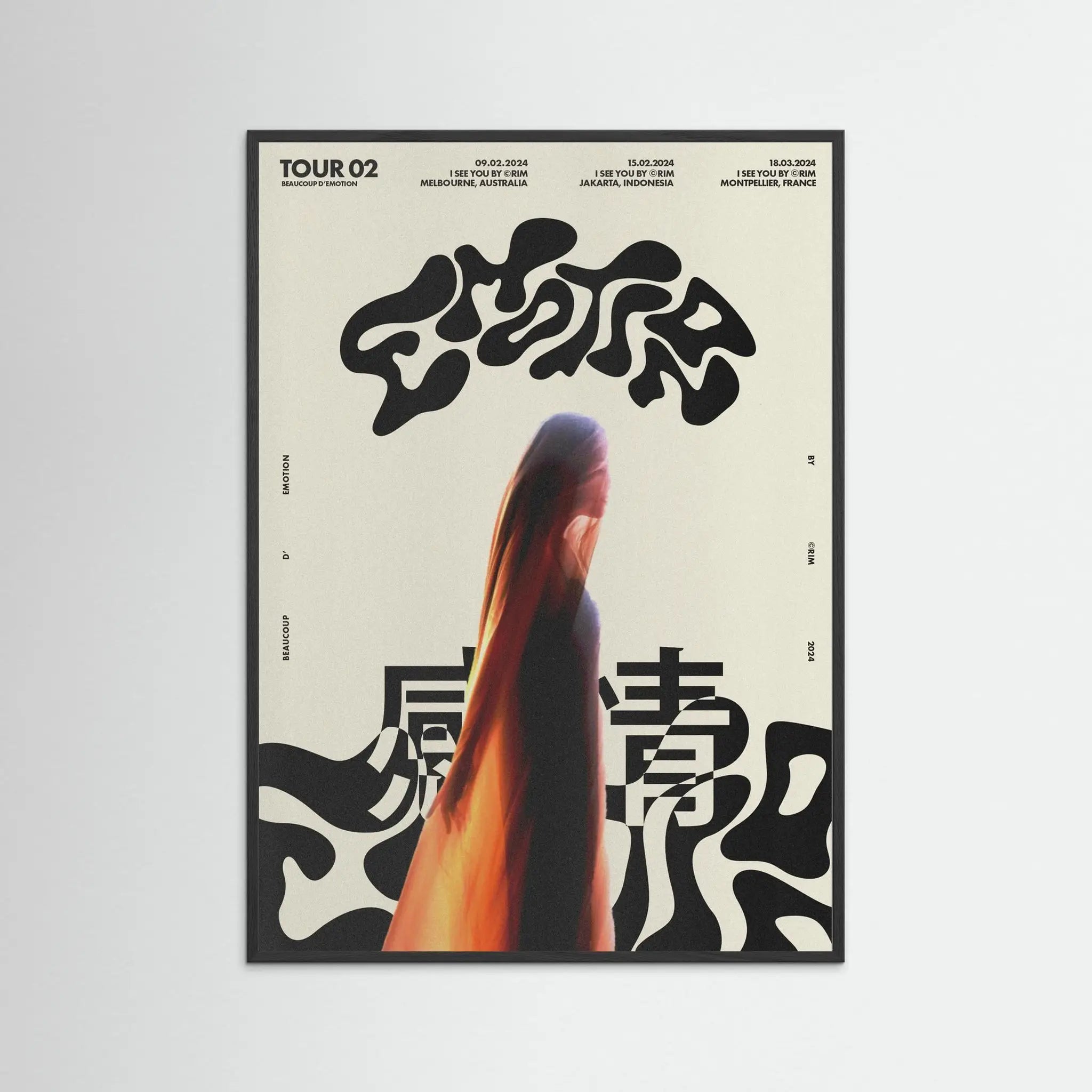 Poster-EMOTIONS- Rīm Atelier- TADAM!-affiche-art-print- 21 x 29 cm / 8 x 11″ (A4) / No Frame-21 x 29 cm / 8 x 11″ (A4) / Black Wood-21 x 29 cm / 8 x 11″ (A4) / Blue Wood-21 x 29 cm / 8 x 11″ (A4) / Grey Wood-21 x 29 cm / 8 x 11″ (A4) / Green Wood