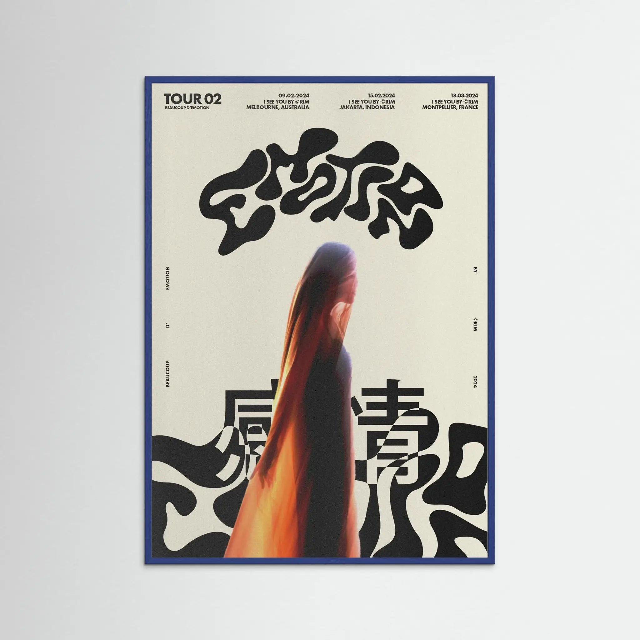 Poster-EMOTIONS- Rīm Atelier- TADAM!-affiche-art-print- 21 x 29 cm / 8 x 11″ (A4) / No Frame-21 x 29 cm / 8 x 11″ (A4) / Black Wood-21 x 29 cm / 8 x 11″ (A4) / Blue Wood-21 x 29 cm / 8 x 11″ (A4) / Grey Wood-21 x 29 cm / 8 x 11″ (A4) / Green Wood