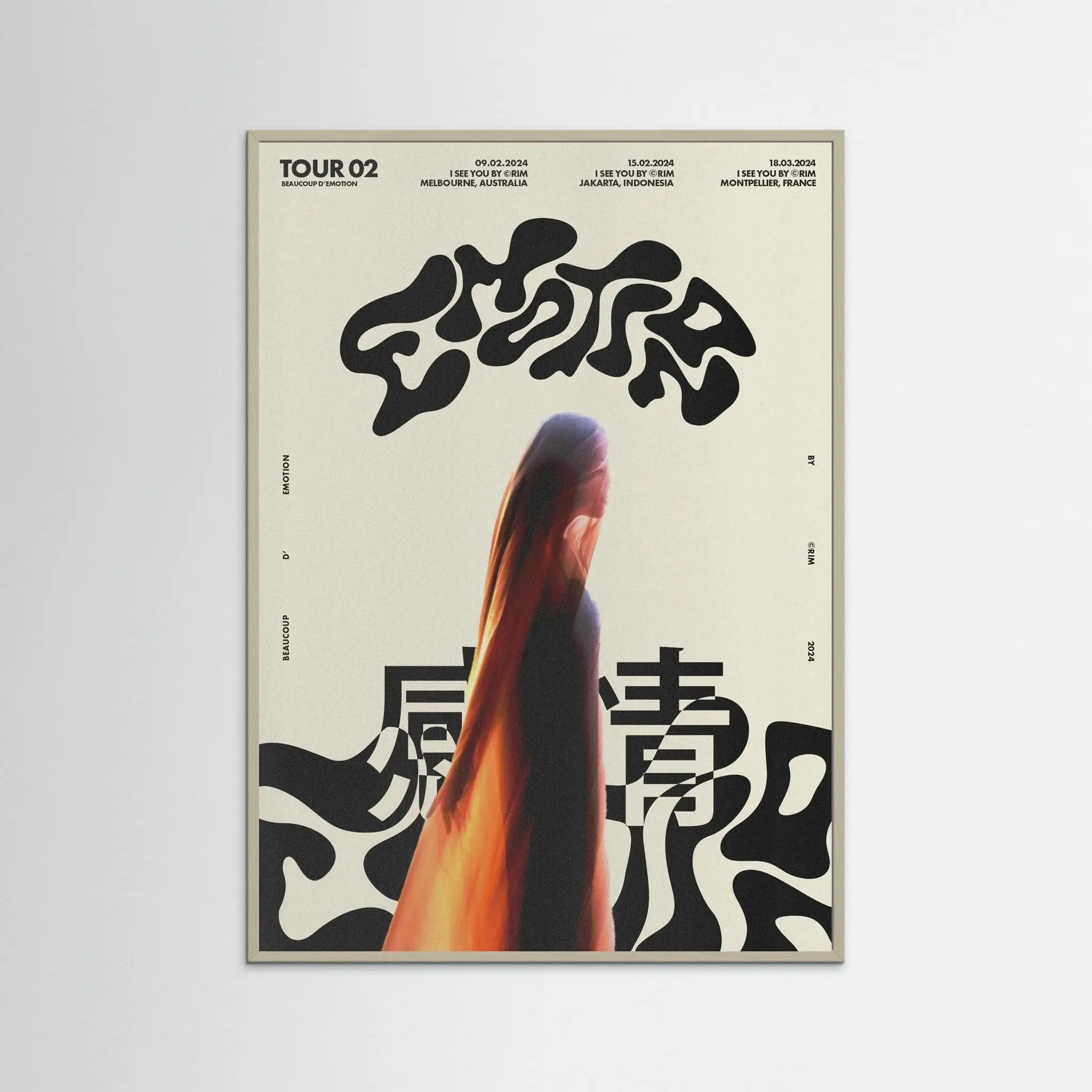 Poster-EMOTIONS- Rīm Atelier- TADAM!-affiche-art-print- 21 x 29 cm / 8 x 11″ (A4) / No Frame-21 x 29 cm / 8 x 11″ (A4) / Black Wood-21 x 29 cm / 8 x 11″ (A4) / Blue Wood-21 x 29 cm / 8 x 11″ (A4) / Grey Wood-21 x 29 cm / 8 x 11″ (A4) / Green Wood