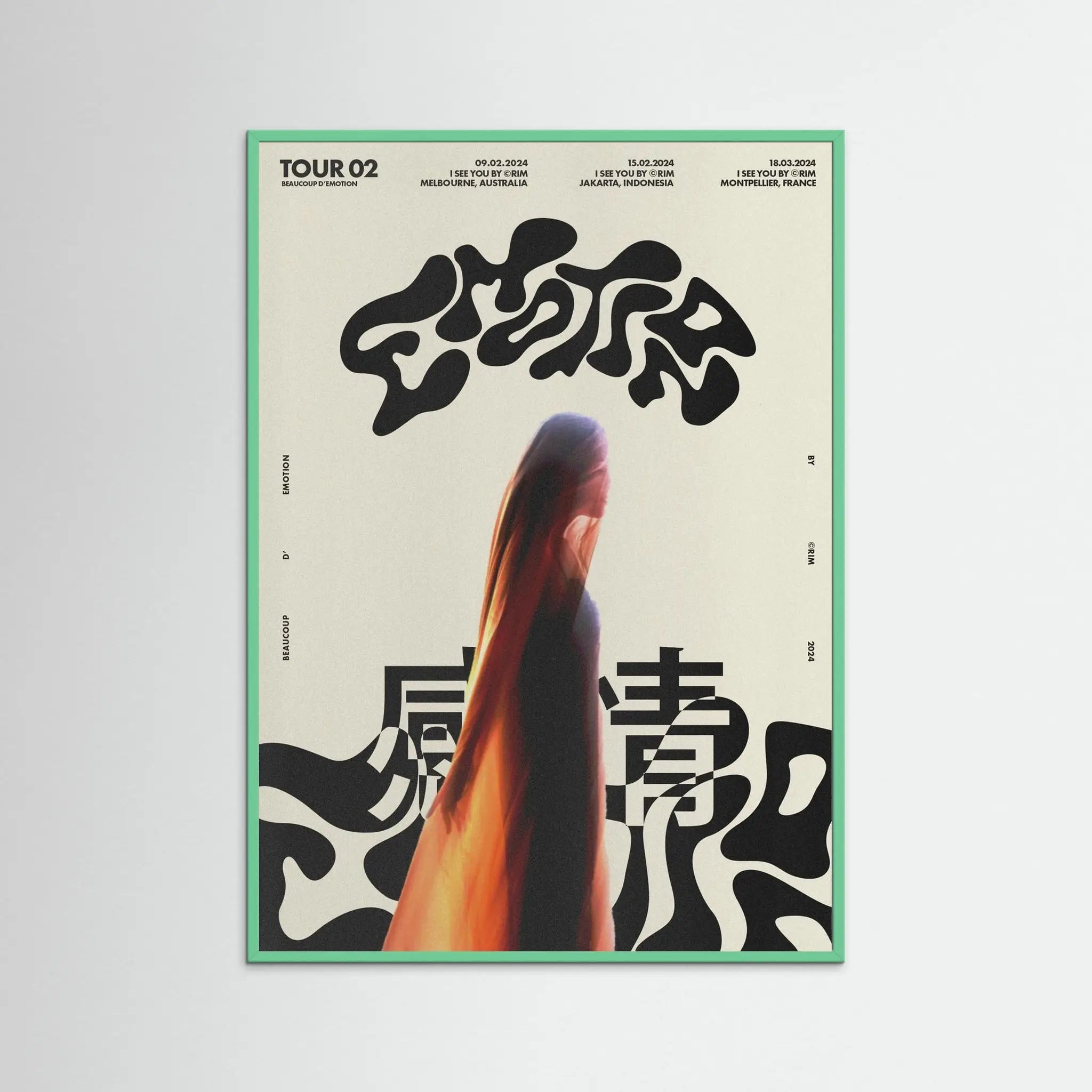 Poster-EMOTIONS- Rīm Atelier- TADAM!-affiche-art-print- 21 x 29 cm / 8 x 11″ (A4) / No Frame-21 x 29 cm / 8 x 11″ (A4) / Black Wood-21 x 29 cm / 8 x 11″ (A4) / Blue Wood-21 x 29 cm / 8 x 11″ (A4) / Grey Wood-21 x 29 cm / 8 x 11″ (A4) / Green Wood