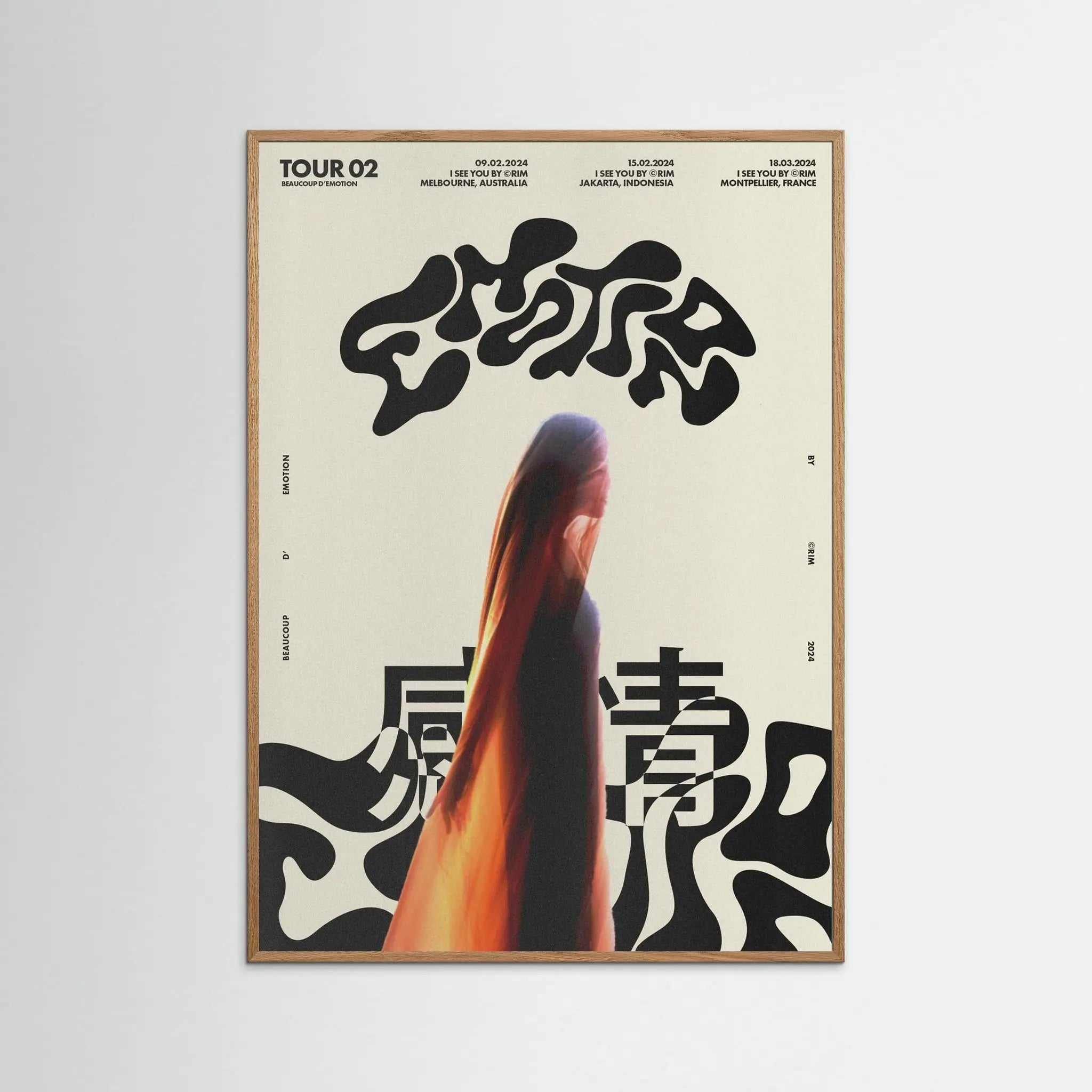Poster-EMOTIONS- Rīm Atelier- TADAM!-affiche-art-print- 21 x 29 cm / 8 x 11″ (A4) / No Frame-21 x 29 cm / 8 x 11″ (A4) / Black Wood-21 x 29 cm / 8 x 11″ (A4) / Blue Wood-21 x 29 cm / 8 x 11″ (A4) / Grey Wood-21 x 29 cm / 8 x 11″ (A4) / Green Wood