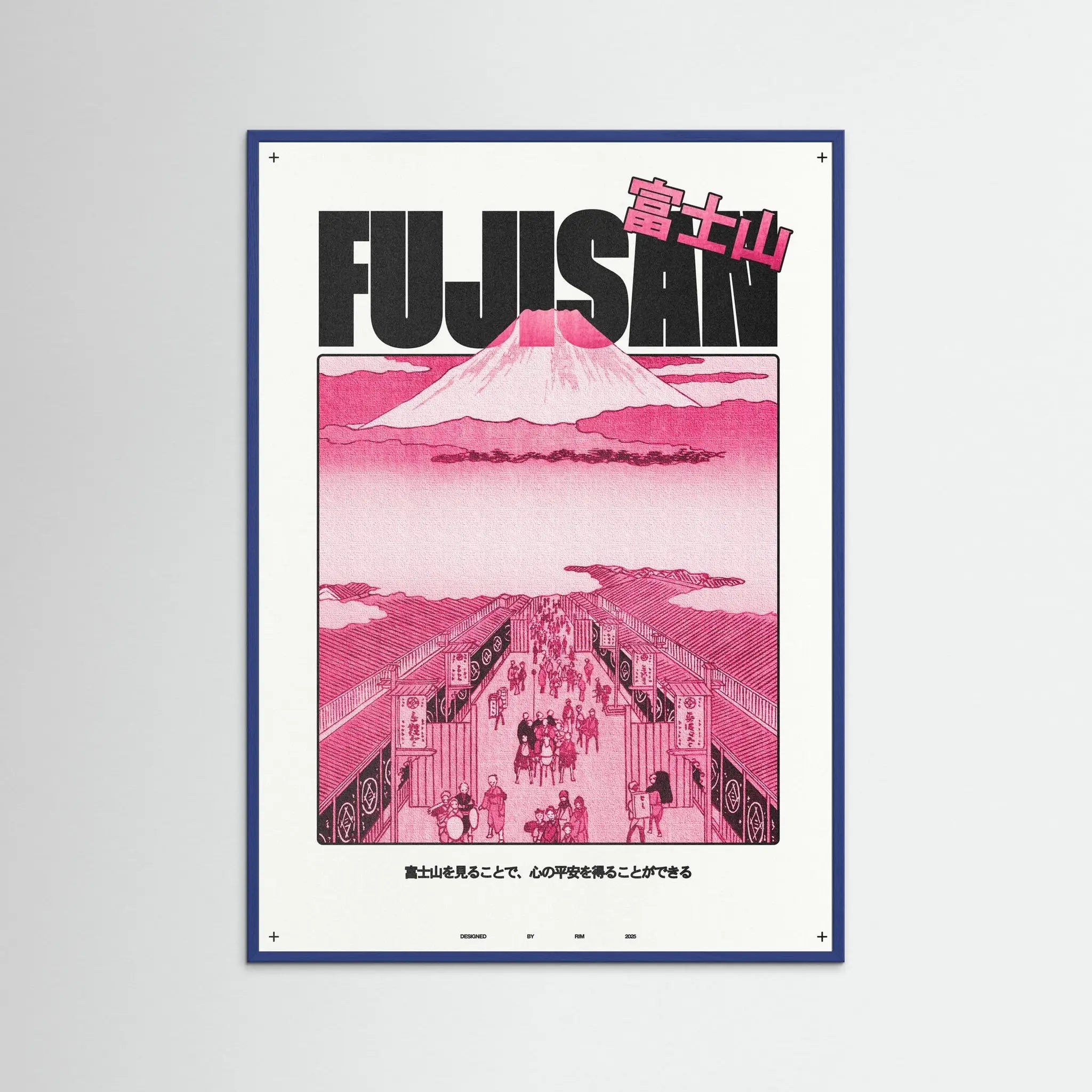 Poster-FUJISAN- Rīm Atelier- TADAM!-affiche-art-print- 21 x 29 cm / 8 x 11″ (A4) / No Frame-21 x 29 cm / 8 x 11″ (A4) / Black Wood-21 x 29 cm / 8 x 11″ (A4) / Blue Wood-21 x 29 cm / 8 x 11″ (A4) / Grey Wood-21 x 29 cm / 8 x 11″ (A4) / Green Wood
