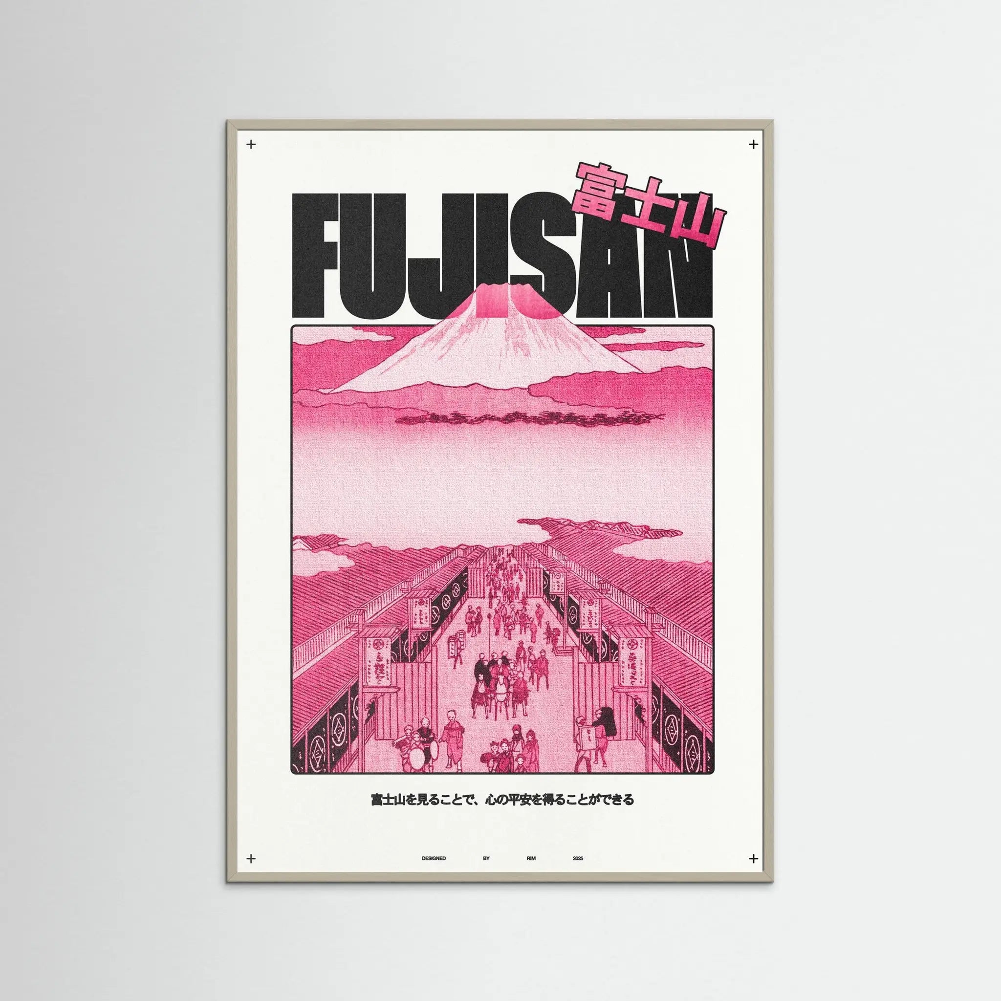 Poster-FUJISAN- Rīm Atelier- TADAM!-affiche-art-print- 21 x 29 cm / 8 x 11″ (A4) / No Frame-21 x 29 cm / 8 x 11″ (A4) / Black Wood-21 x 29 cm / 8 x 11″ (A4) / Blue Wood-21 x 29 cm / 8 x 11″ (A4) / Grey Wood-21 x 29 cm / 8 x 11″ (A4) / Green Wood