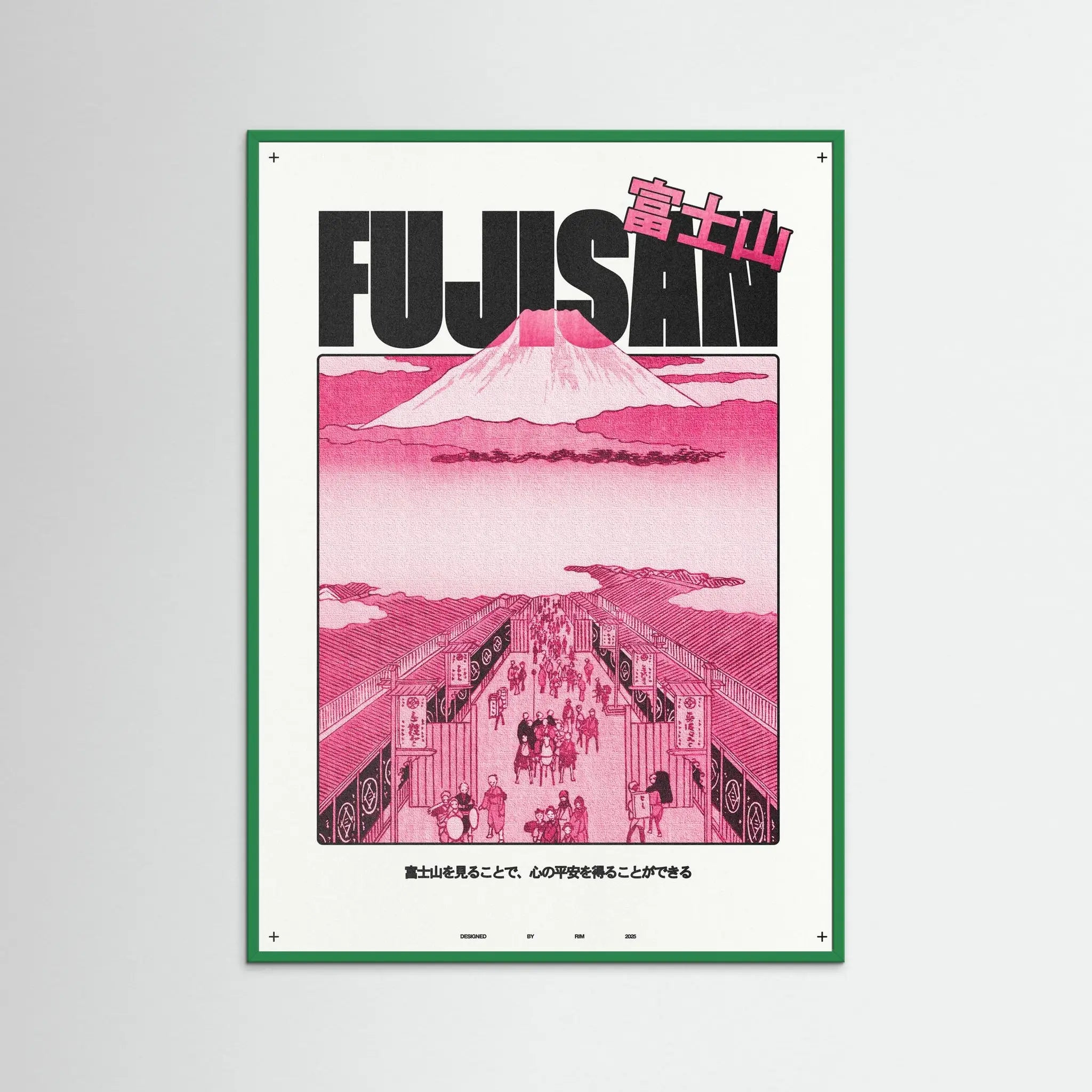 Poster-FUJISAN- Rīm Atelier- TADAM!-affiche-art-print- 21 x 29 cm / 8 x 11″ (A4) / No Frame-21 x 29 cm / 8 x 11″ (A4) / Black Wood-21 x 29 cm / 8 x 11″ (A4) / Blue Wood-21 x 29 cm / 8 x 11″ (A4) / Grey Wood-21 x 29 cm / 8 x 11″ (A4) / Green Wood