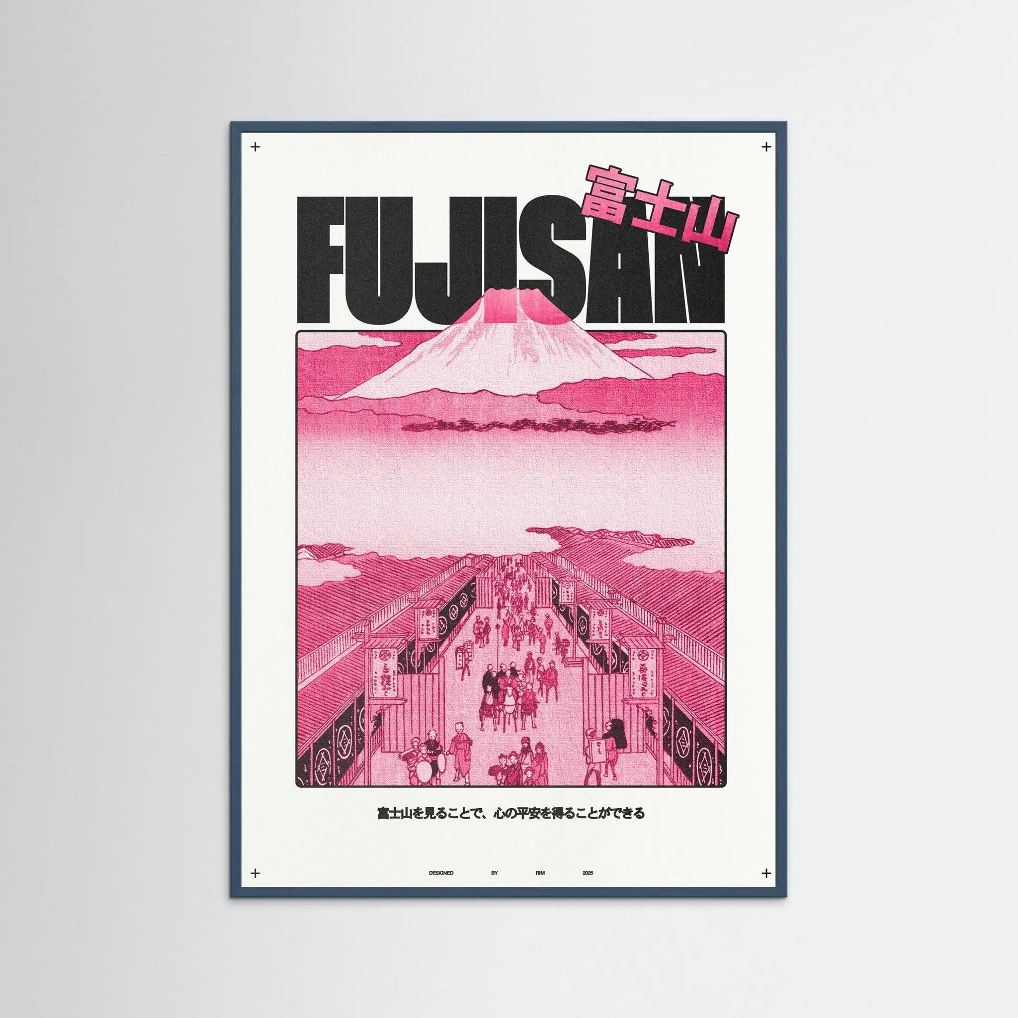 Poster-FUJISAN- Rīm Atelier- TADAM!-affiche-art-print- 21 x 29 cm / 8 x 11″ (A4) / No Frame-21 x 29 cm / 8 x 11″ (A4) / Black Wood-21 x 29 cm / 8 x 11″ (A4) / Blue Wood-21 x 29 cm / 8 x 11″ (A4) / Grey Wood-21 x 29 cm / 8 x 11″ (A4) / Green Wood