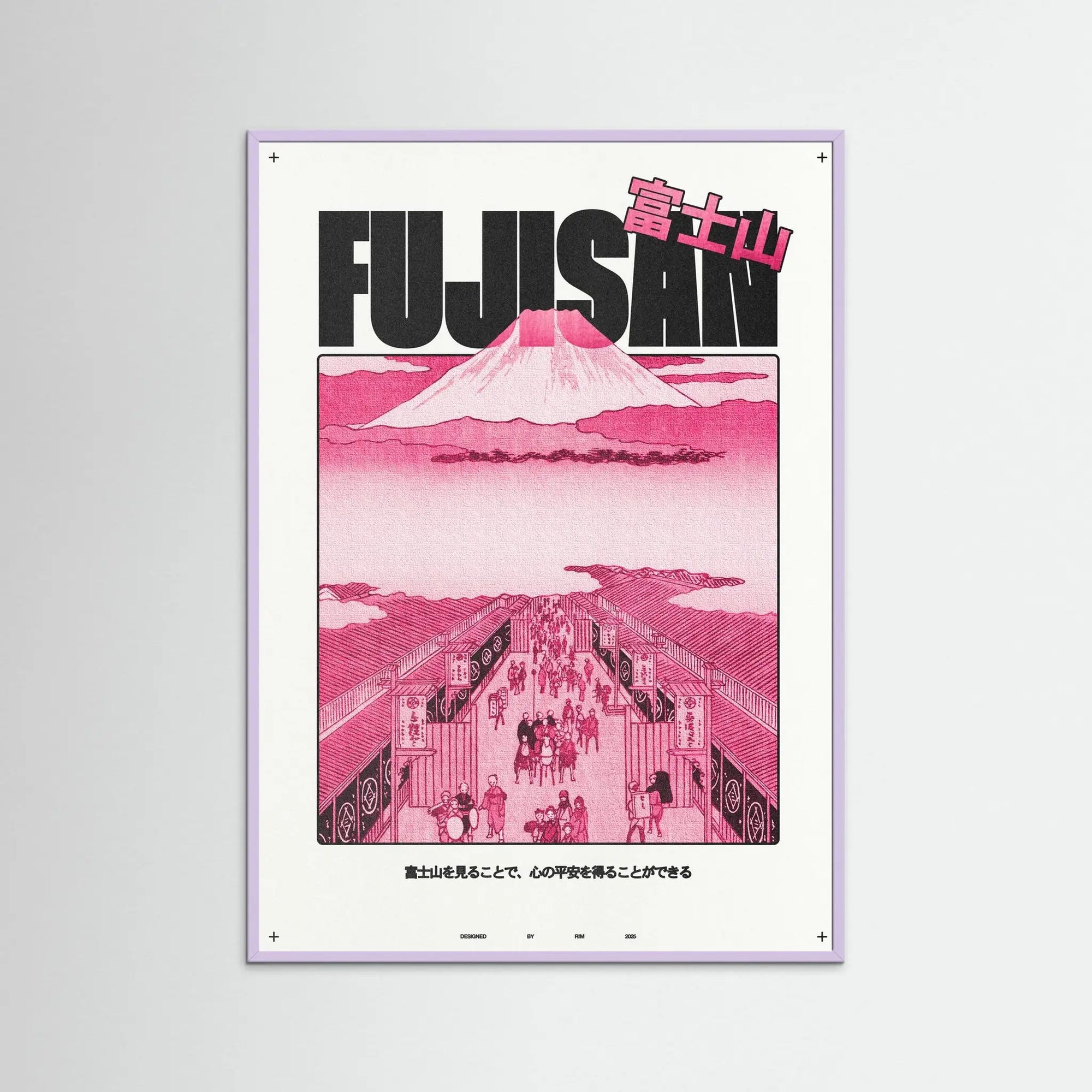 Poster-FUJISAN- Rīm Atelier- TADAM!-affiche-art-print- 21 x 29 cm / 8 x 11″ (A4) / No Frame-21 x 29 cm / 8 x 11″ (A4) / Black Wood-21 x 29 cm / 8 x 11″ (A4) / Blue Wood-21 x 29 cm / 8 x 11″ (A4) / Grey Wood-21 x 29 cm / 8 x 11″ (A4) / Green Wood