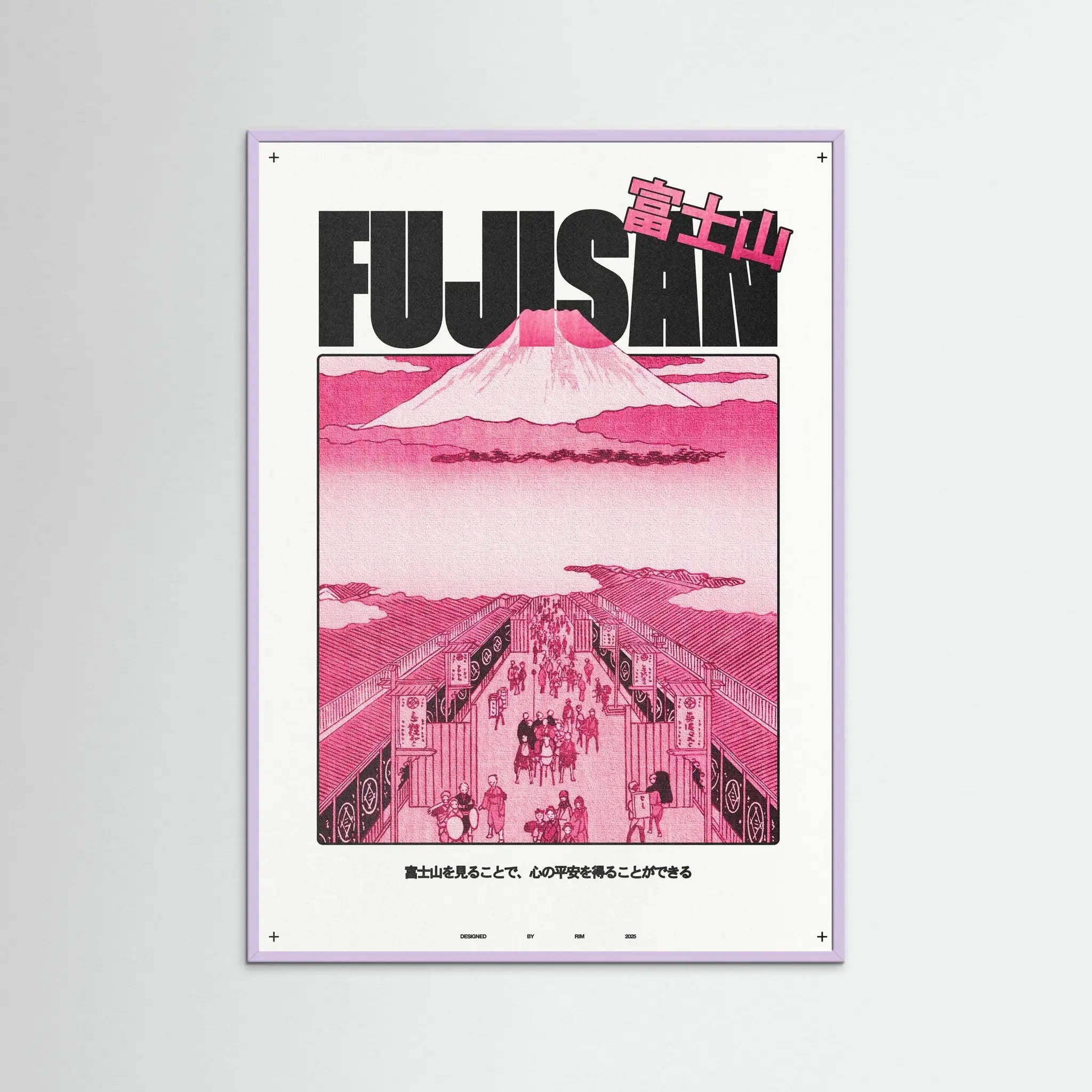 Poster-FUJISAN- Rīm Atelier- TADAM!-affiche-art-print- 21 x 29 cm / 8 x 11″ (A4) / No Frame-21 x 29 cm / 8 x 11″ (A4) / Black Wood-21 x 29 cm / 8 x 11″ (A4) / Blue Wood-21 x 29 cm / 8 x 11″ (A4) / Grey Wood-21 x 29 cm / 8 x 11″ (A4) / Green Wood