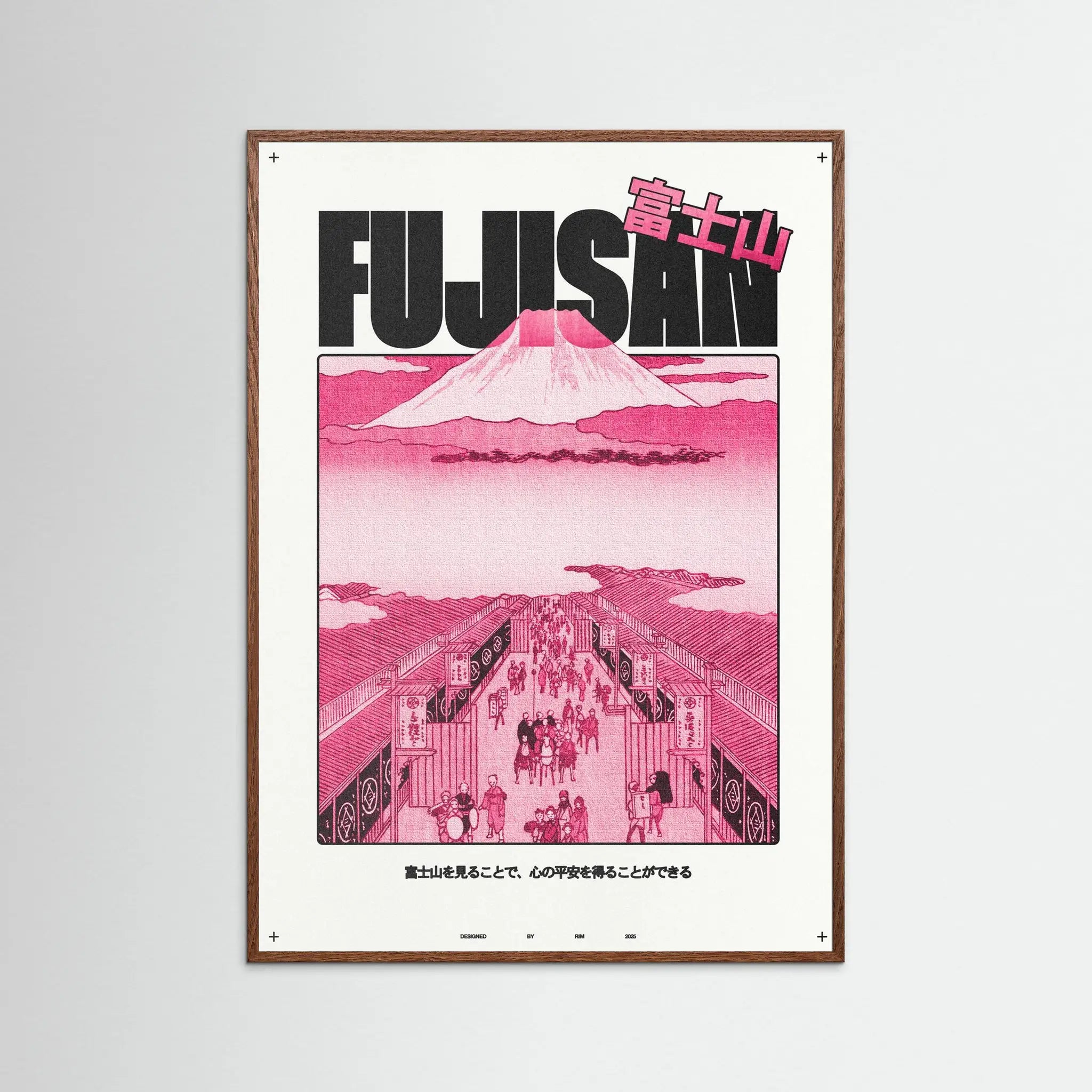 Poster-FUJISAN- Rīm Atelier- TADAM!-affiche-art-print- 21 x 29 cm / 8 x 11″ (A4) / No Frame-21 x 29 cm / 8 x 11″ (A4) / Black Wood-21 x 29 cm / 8 x 11″ (A4) / Blue Wood-21 x 29 cm / 8 x 11″ (A4) / Grey Wood-21 x 29 cm / 8 x 11″ (A4) / Green Wood