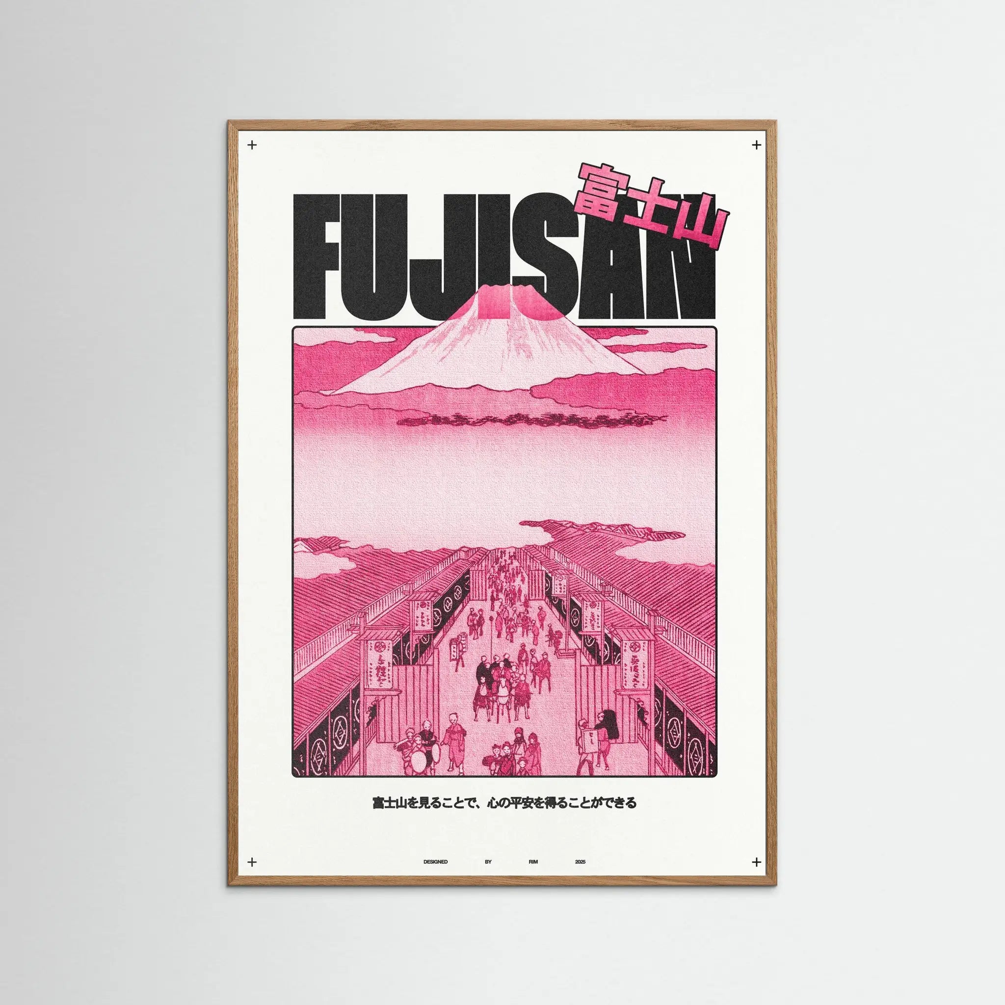 Poster-FUJISAN- Rīm Atelier- TADAM!-affiche-art-print- 21 x 29 cm / 8 x 11″ (A4) / No Frame-21 x 29 cm / 8 x 11″ (A4) / Black Wood-21 x 29 cm / 8 x 11″ (A4) / Blue Wood-21 x 29 cm / 8 x 11″ (A4) / Grey Wood-21 x 29 cm / 8 x 11″ (A4) / Green Wood