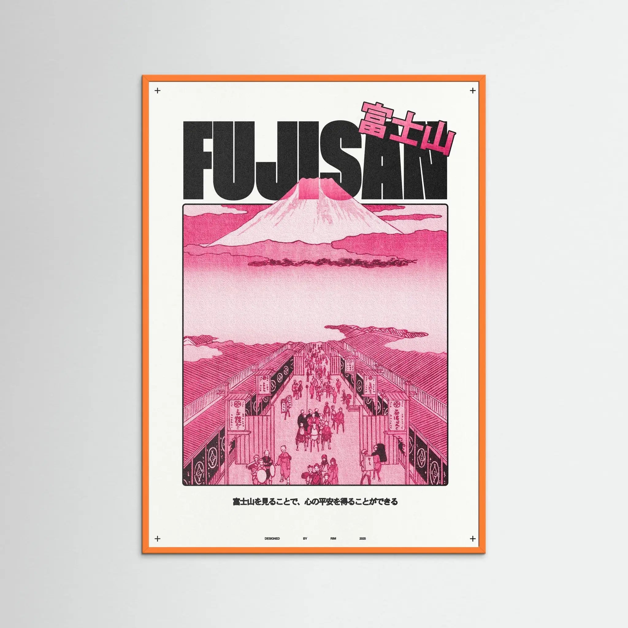 Poster-FUJISAN- Rīm Atelier- TADAM!-affiche-art-print- 21 x 29 cm / 8 x 11″ (A4) / No Frame-21 x 29 cm / 8 x 11″ (A4) / Black Wood-21 x 29 cm / 8 x 11″ (A4) / Blue Wood-21 x 29 cm / 8 x 11″ (A4) / Grey Wood-21 x 29 cm / 8 x 11″ (A4) / Green Wood