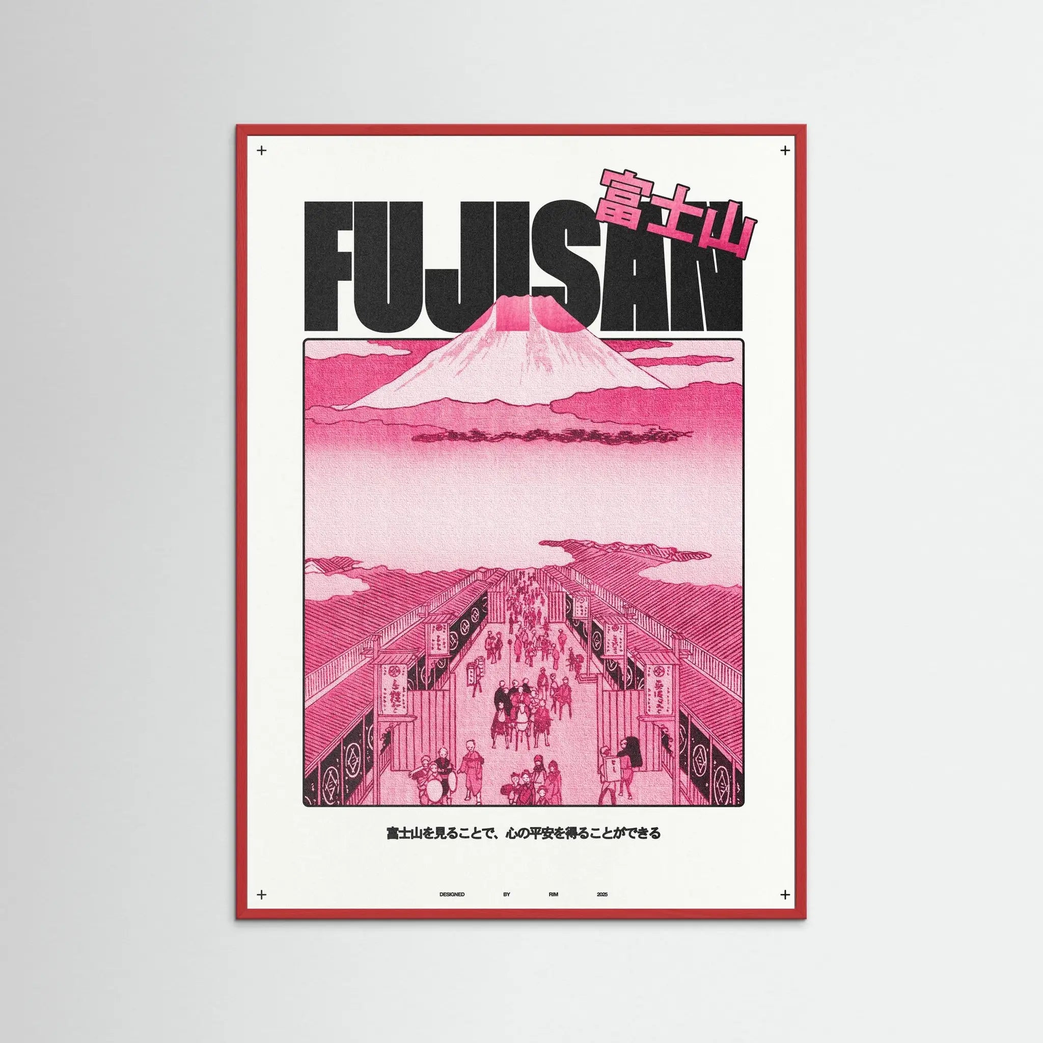 Poster-FUJISAN- Rīm Atelier- TADAM!-affiche-art-print- 21 x 29 cm / 8 x 11″ (A4) / No Frame-21 x 29 cm / 8 x 11″ (A4) / Black Wood-21 x 29 cm / 8 x 11″ (A4) / Blue Wood-21 x 29 cm / 8 x 11″ (A4) / Grey Wood-21 x 29 cm / 8 x 11″ (A4) / Green Wood