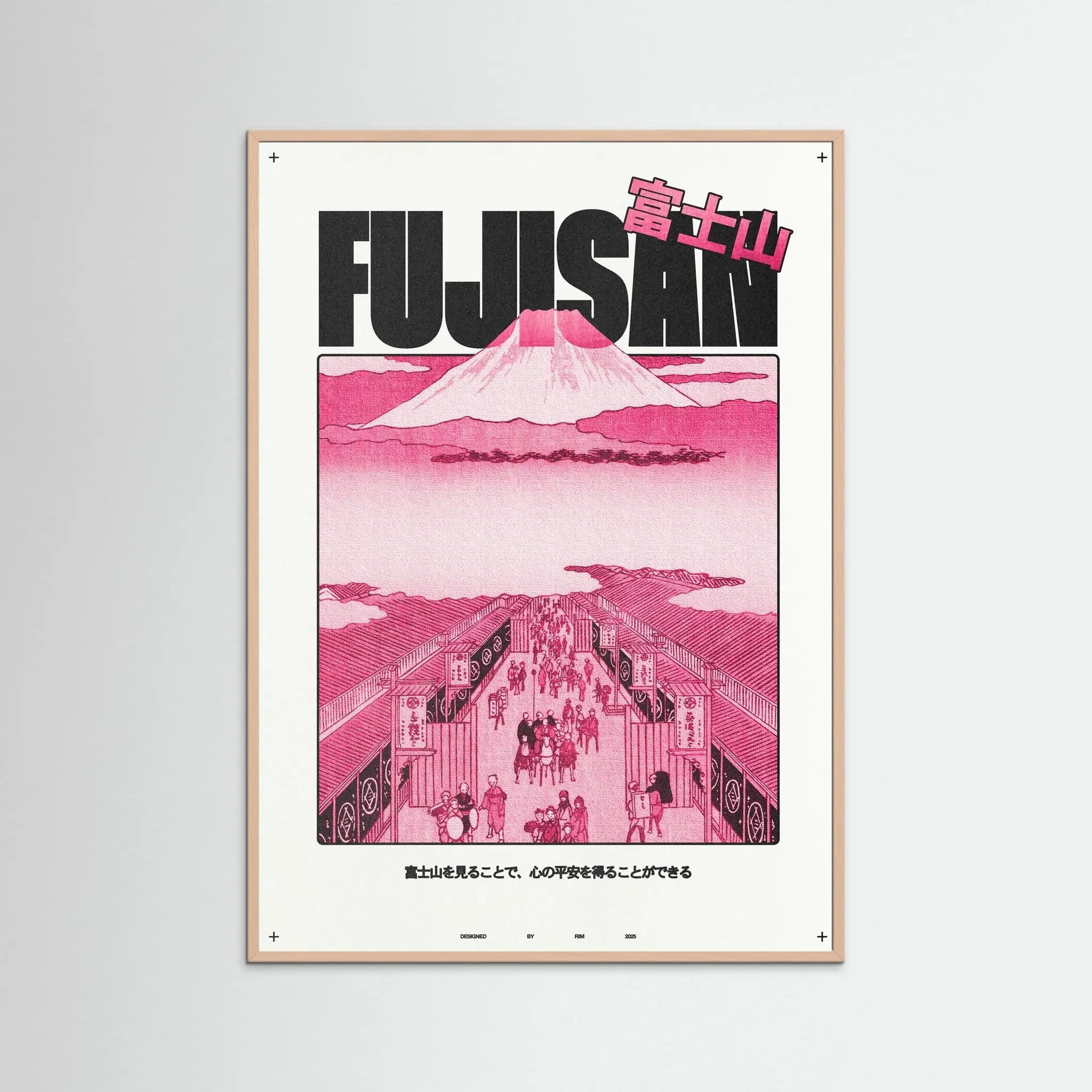 Poster-FUJISAN- Rīm Atelier- TADAM!-affiche-art-print- 21 x 29 cm / 8 x 11″ (A4) / No Frame-21 x 29 cm / 8 x 11″ (A4) / Black Wood-21 x 29 cm / 8 x 11″ (A4) / Blue Wood-21 x 29 cm / 8 x 11″ (A4) / Grey Wood-21 x 29 cm / 8 x 11″ (A4) / Green Wood