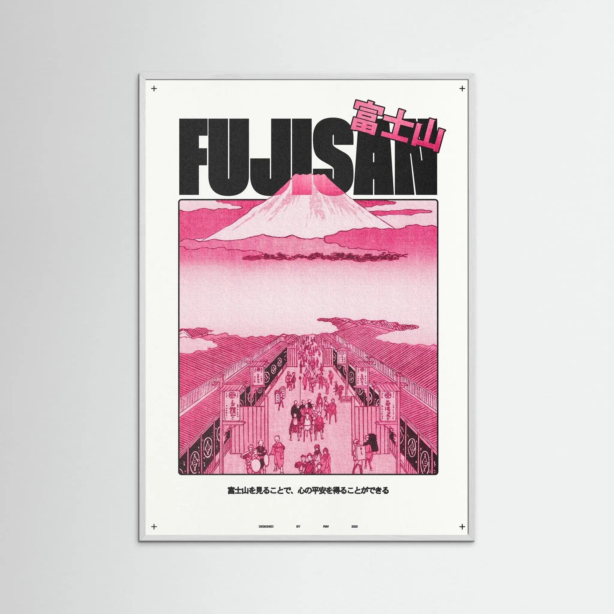 Poster-FUJISAN- Rīm Atelier- TADAM!-affiche-art-print- 21 x 29 cm / 8 x 11″ (A4) / No Frame-21 x 29 cm / 8 x 11″ (A4) / Black Wood-21 x 29 cm / 8 x 11″ (A4) / Blue Wood-21 x 29 cm / 8 x 11″ (A4) / Grey Wood-21 x 29 cm / 8 x 11″ (A4) / Green Wood