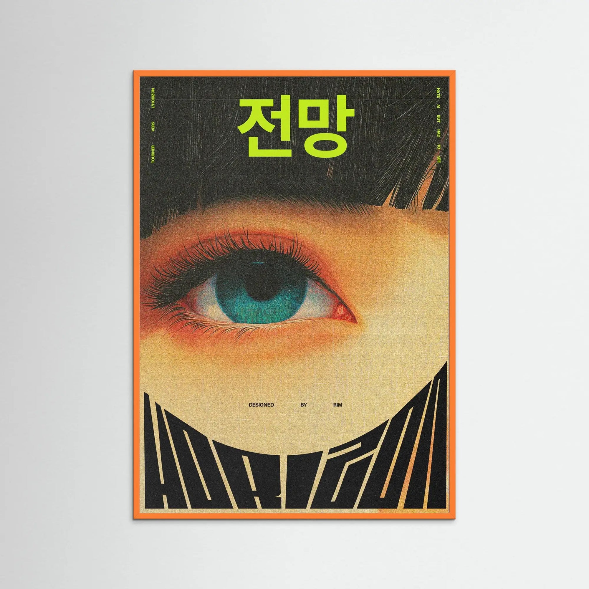 Poster-HORIZON- Rīm Atelier- TADAM!-affiche-art-print- 21 x 29 cm / 8 x 11″ (A4) / No Frame-21 x 29 cm / 8 x 11″ (A4) / Black Wood-21 x 29 cm / 8 x 11″ (A4) / Blue Wood-21 x 29 cm / 8 x 11″ (A4) / Grey Wood-21 x 29 cm / 8 x 11″ (A4) / Green Wood