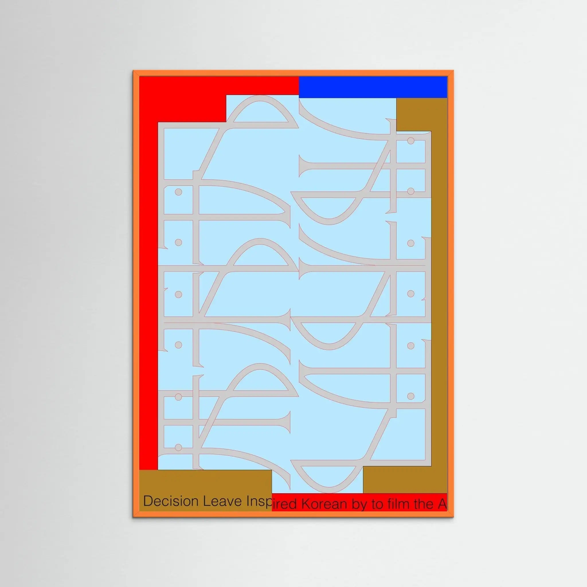 Poster-NORMAL- Shen Hou- TADAM!-affiche-art-print- 21 x 29 cm / 8 x 11″ (A4) / No Frame-21 x 29 cm / 8 x 11″ (A4) / Black Wood-21 x 29 cm / 8 x 11″ (A4) / Blue Wood-21 x 29 cm / 8 x 11″ (A4) / Grey Wood-21 x 29 cm / 8 x 11″ (A4) / Green Wood