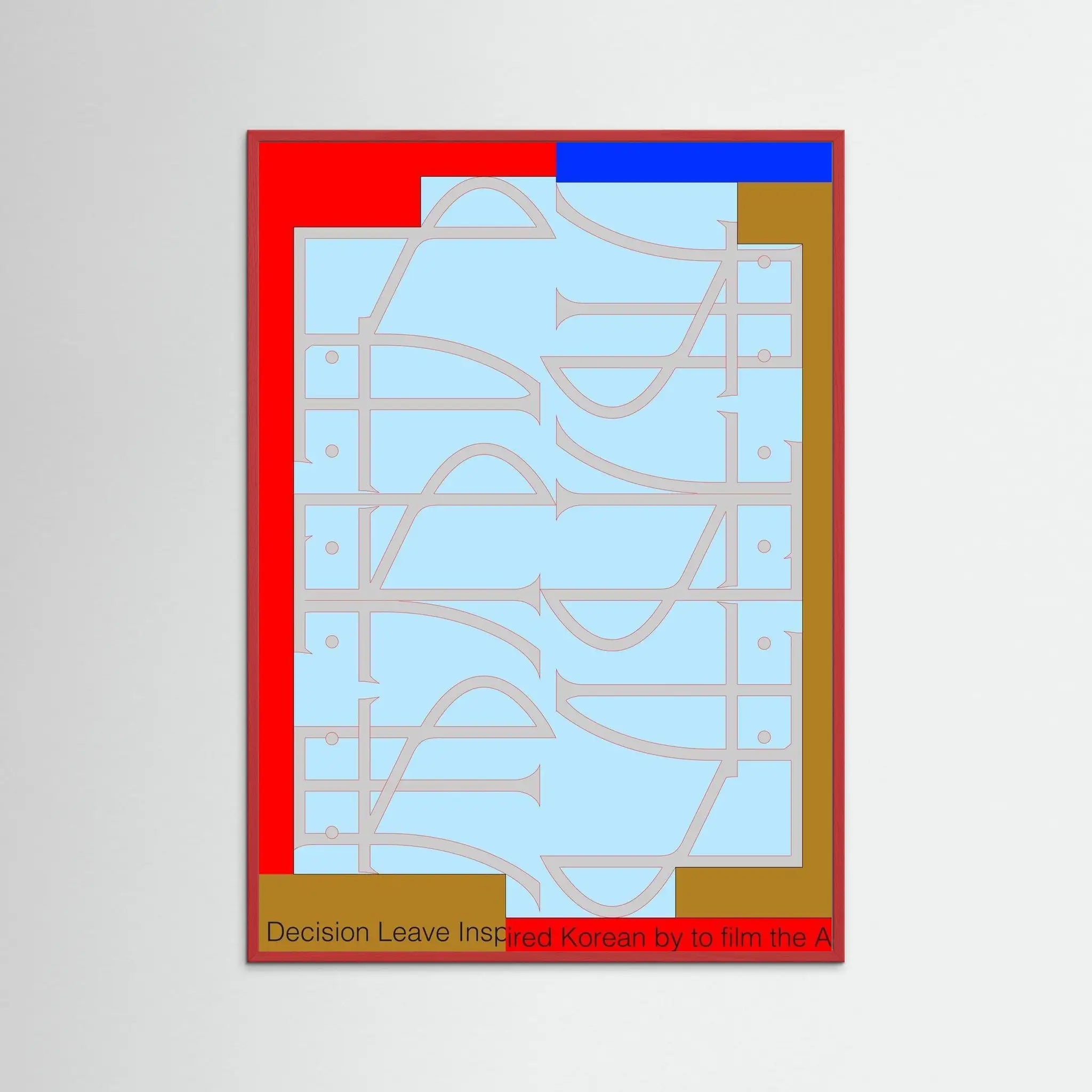 Poster-NORMAL- Shen Hou- TADAM!-affiche-art-print- 21 x 29 cm / 8 x 11″ (A4) / No Frame-21 x 29 cm / 8 x 11″ (A4) / Black Wood-21 x 29 cm / 8 x 11″ (A4) / Blue Wood-21 x 29 cm / 8 x 11″ (A4) / Grey Wood-21 x 29 cm / 8 x 11″ (A4) / Green Wood