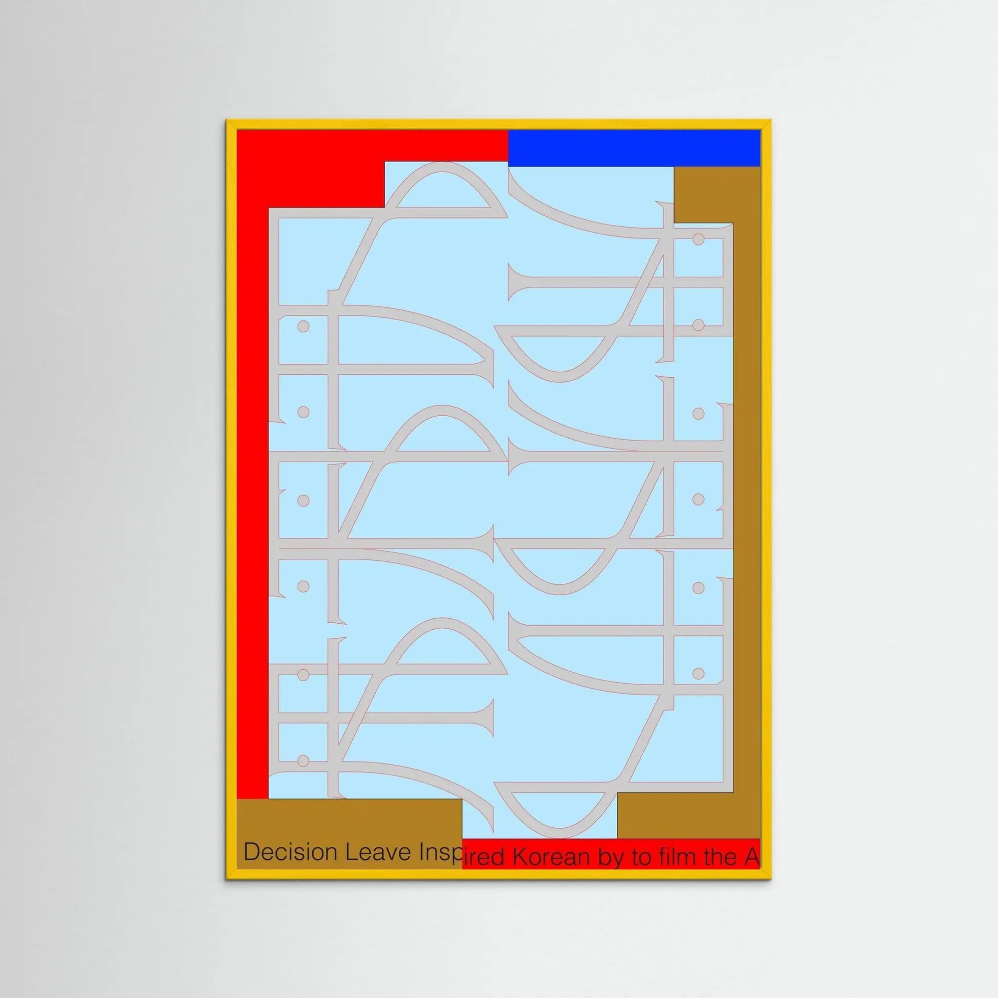 Poster-NORMAL- Shen Hou- TADAM!-affiche-art-print- 21 x 29 cm / 8 x 11″ (A4) / No Frame-21 x 29 cm / 8 x 11″ (A4) / Black Wood-21 x 29 cm / 8 x 11″ (A4) / Blue Wood-21 x 29 cm / 8 x 11″ (A4) / Grey Wood-21 x 29 cm / 8 x 11″ (A4) / Green Wood