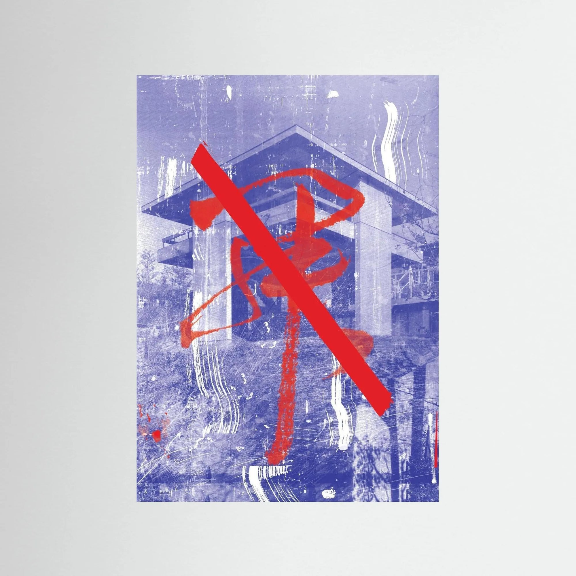 Poster-SKY HOUSE- Angus Vasili- TADAM!-affiche-art-print- 21 x 29 cm / 8 x 11″ (A4) / No Frame-21 x 29 cm / 8 x 11″ (A4) / Black Wood-21 x 29 cm / 8 x 11″ (A4) / Blue Wood-21 x 29 cm / 8 x 11″ (A4) / Grey Wood-21 x 29 cm / 8 x 11″ (A4) / Green Wood