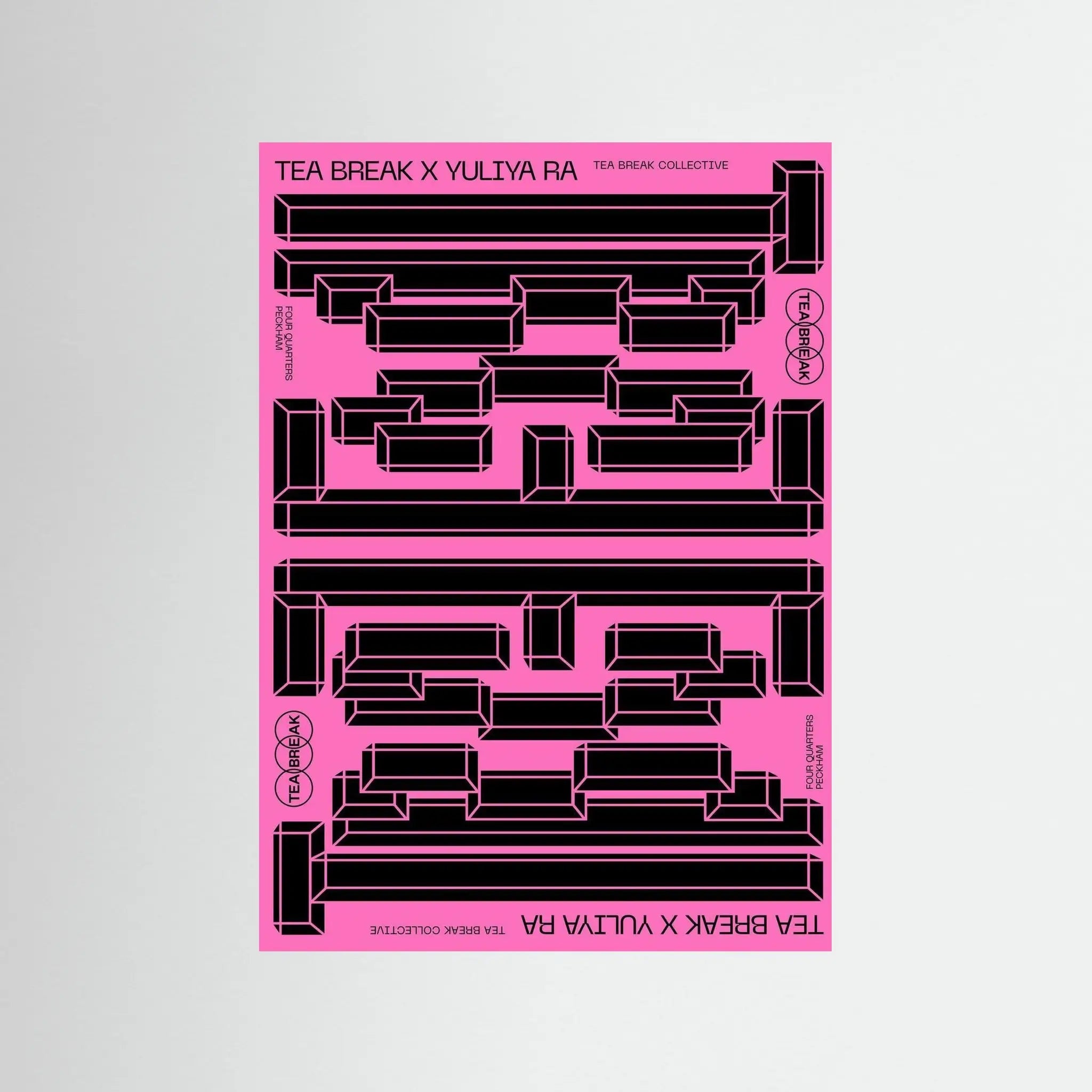 Poster-TBC 3- Yuliya Ratnikova- TADAM!-affiche-art-print- 21 x 29 cm / 8 x 11″ (A4) / No Frame-21 x 29 cm / 8 x 11″ (A4) / Black Wood-21 x 29 cm / 8 x 11″ (A4) / Blue Wood-21 x 29 cm / 8 x 11″ (A4) / Grey Wood-21 x 29 cm / 8 x 11″ (A4) / Green Wood