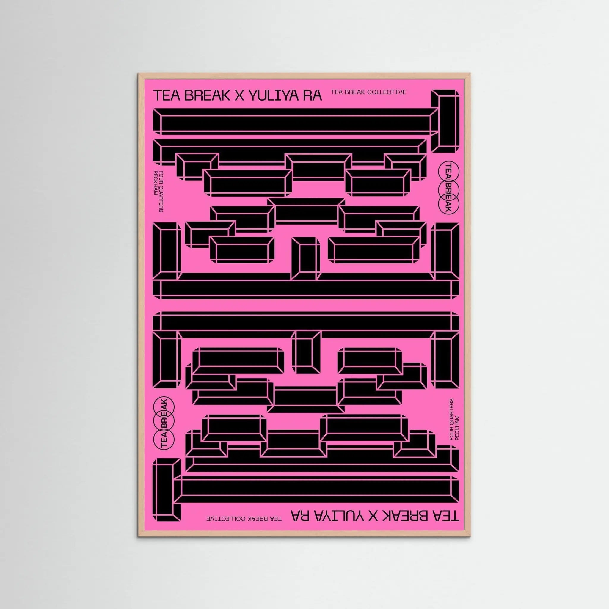 Poster-TBC 3- Yuliya Ratnikova- TADAM!-affiche-art-print- 21 x 29 cm / 8 x 11″ (A4) / No Frame-21 x 29 cm / 8 x 11″ (A4) / Black Wood-21 x 29 cm / 8 x 11″ (A4) / Blue Wood-21 x 29 cm / 8 x 11″ (A4) / Grey Wood-21 x 29 cm / 8 x 11″ (A4) / Green Wood