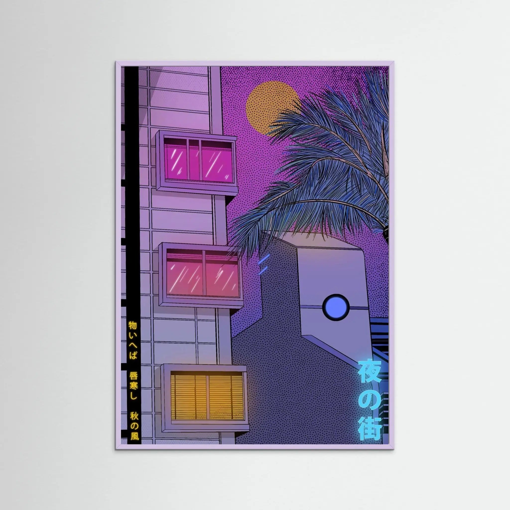 Poster-ANOTHER NIGHT IN TOKYO- Jeremy Gdalia- TADAM!-affiche-art-print- 21 x 29 cm / 8 x 11″ (A4) / No Frame-21 x 29 cm / 8 x 11″ (A4) / Black Wood-21 x 29 cm / 8 x 11″ (A4) / Blue Wood-21 x 29 cm / 8 x 11″ (A4) / Grey Wood-21 x 29 cm / 8 x 11″ (A4) / Green Wood