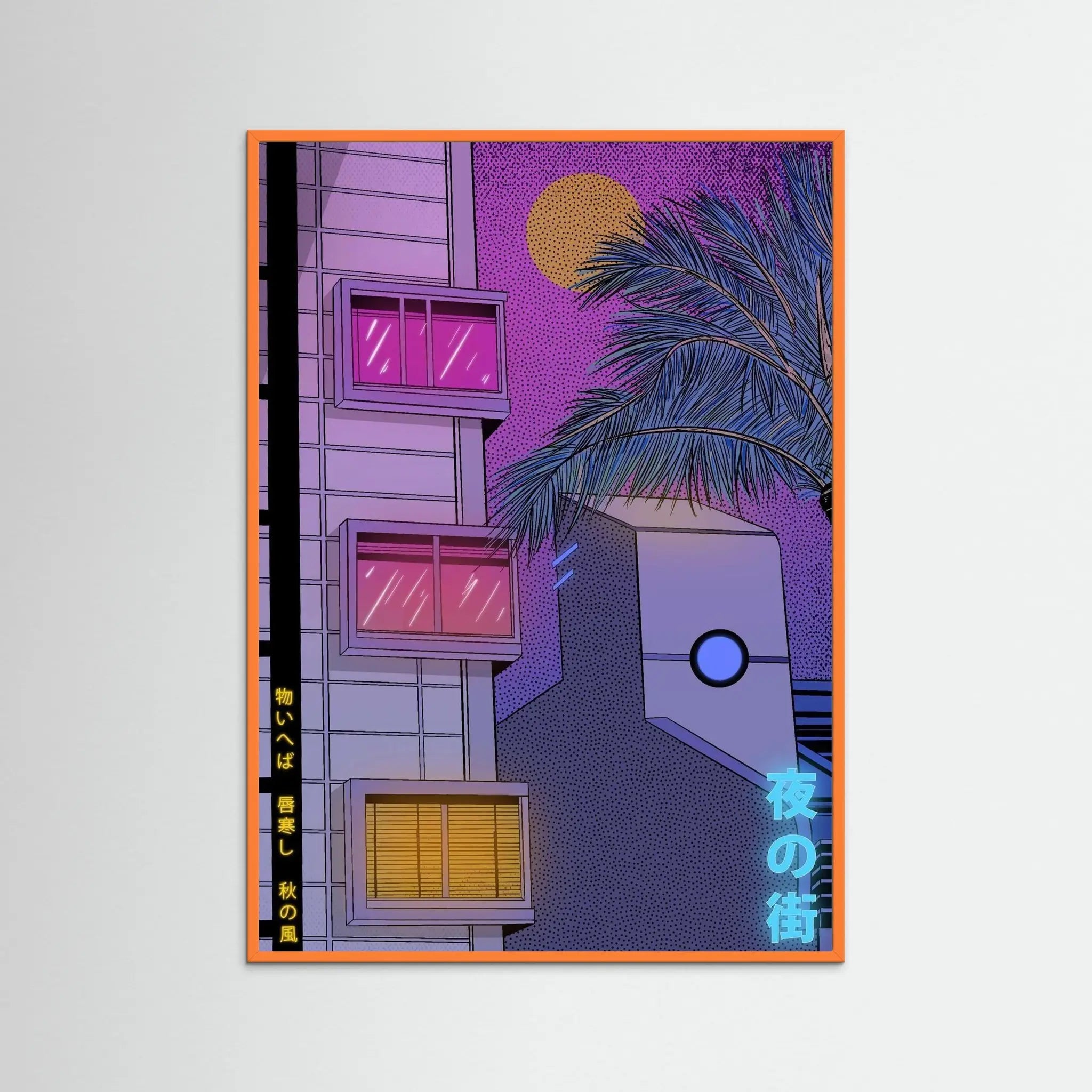 Poster-ANOTHER NIGHT IN TOKYO- Jeremy Gdalia- TADAM!-affiche-art-print- 21 x 29 cm / 8 x 11″ (A4) / No Frame-21 x 29 cm / 8 x 11″ (A4) / Black Wood-21 x 29 cm / 8 x 11″ (A4) / Blue Wood-21 x 29 cm / 8 x 11″ (A4) / Grey Wood-21 x 29 cm / 8 x 11″ (A4) / Green Wood